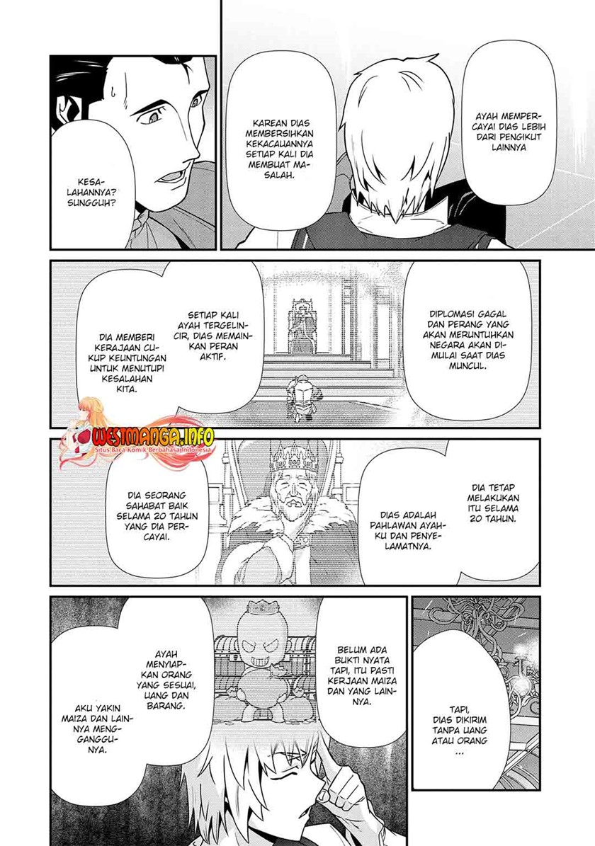 Ryoumin 0-nin Start no Henkyou Ryoushusama chapter 17